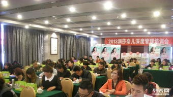 濰坊酒店餐飲服務(wù)技能與禮儀培訓(xùn)體系