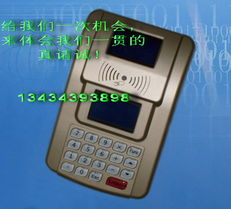 485通訊消費(fèi)機(jī) 物聯(lián)網(wǎng)時(shí)代下的計(jì)算機(jī)軟硬件融合方案