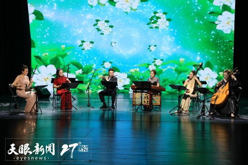 精開文化富礦 筑強多彩貴州——以文藝創(chuàng)作與交流助推文化強省建設(shè)