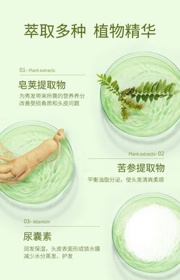 小蒼蘭植物香氛三件套 自然至簡(jiǎn)的生活芳香